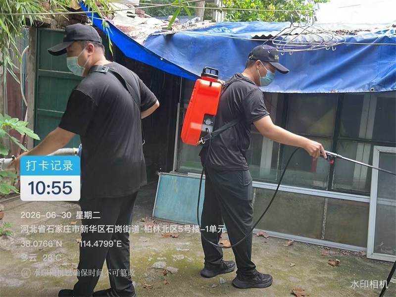 环境消毒