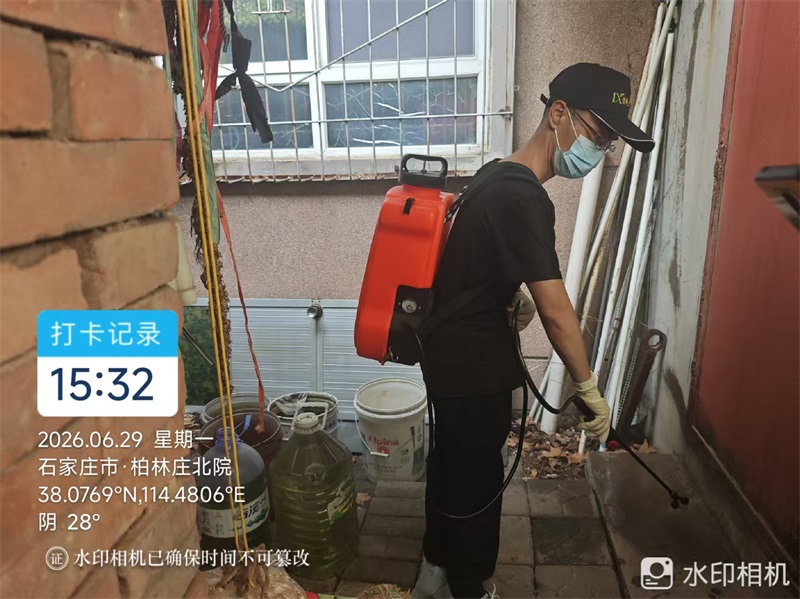 微信图片_2026-07-15_153157_712.jpg