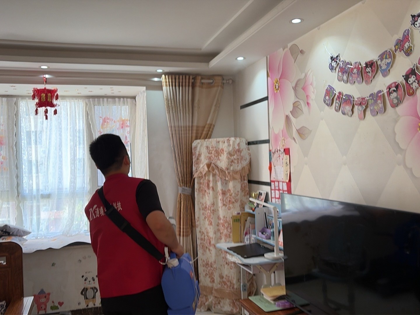 微信图片_2026-10-08_181903_896.jpg
