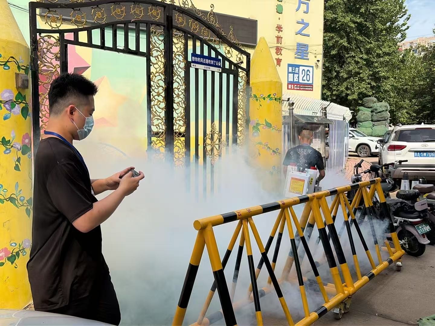 微信图片_20260829144153_687_247.jpg