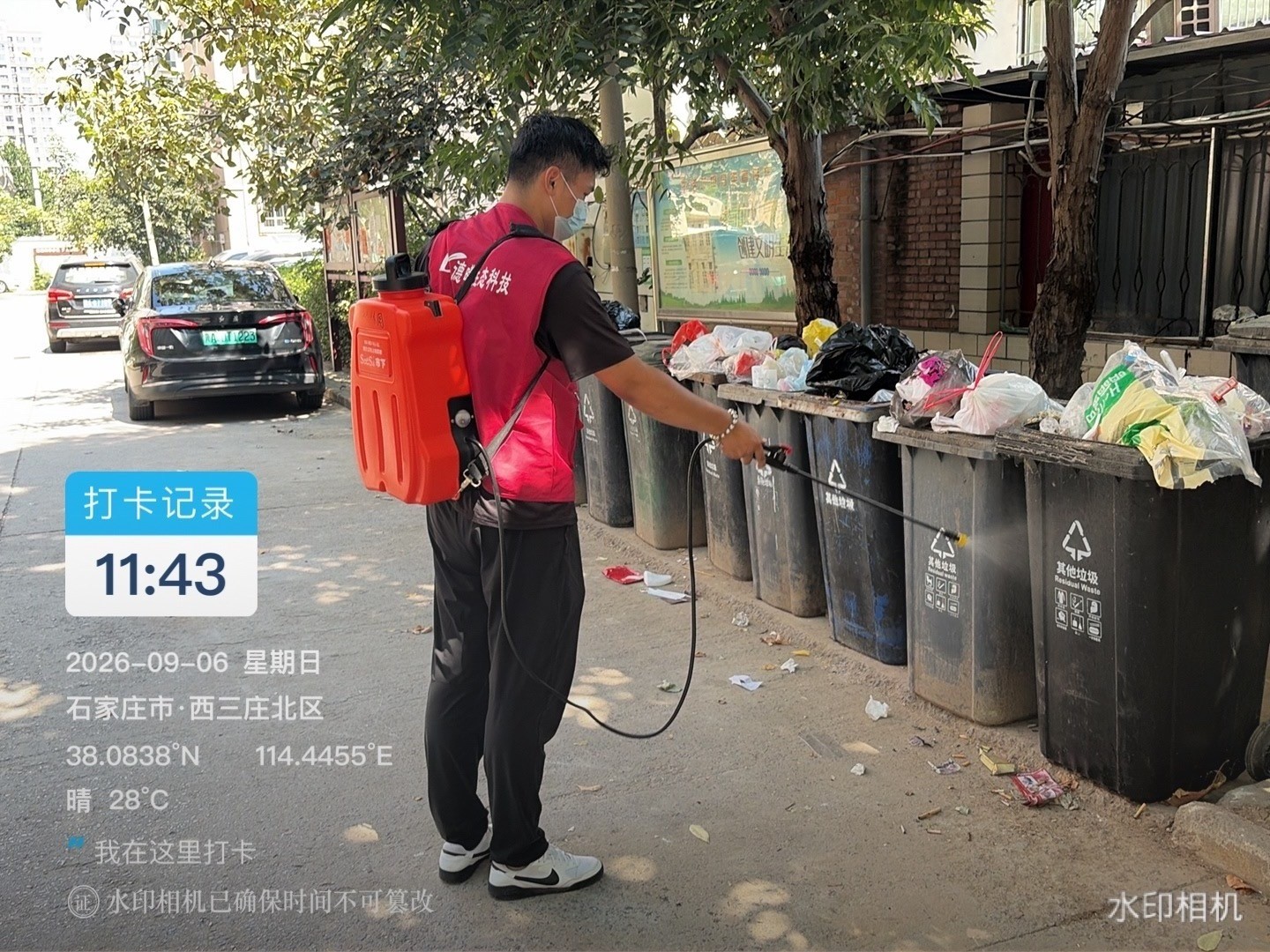 微信图片_2026-10-08_181246_698.jpg