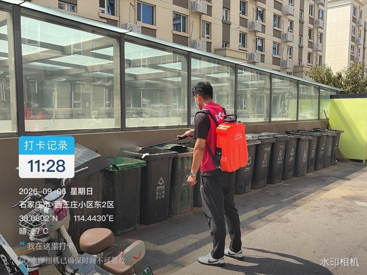 微信图片_2026-10-08_181347_171.jpg