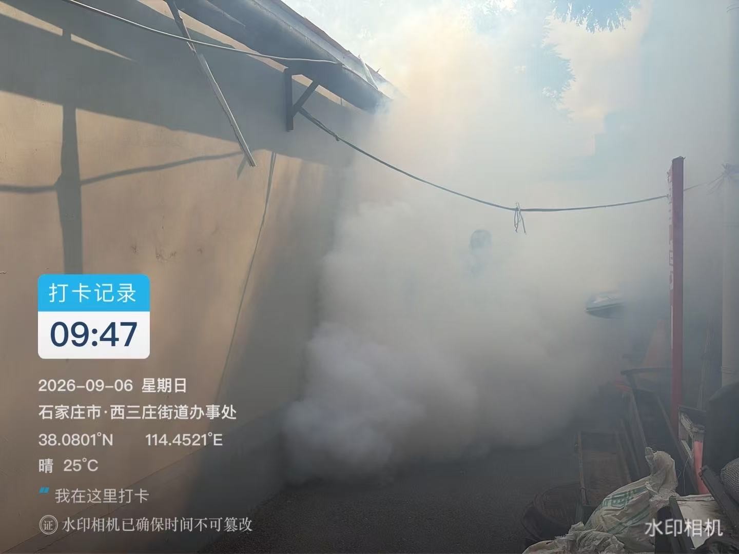 微信图片_20260906221219_770_247.jpg