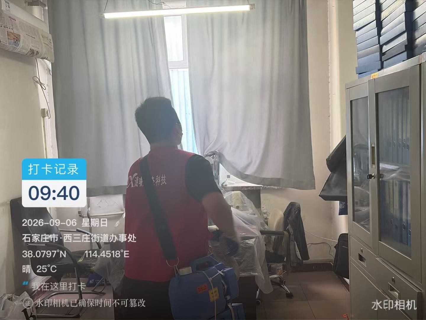微信图片_20260906221219_757_247.jpg