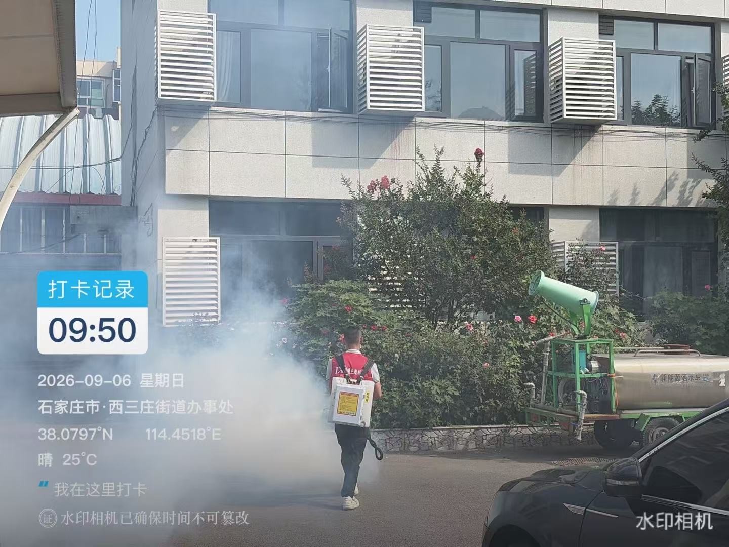 微信图片_20260906221219_786_247.jpg