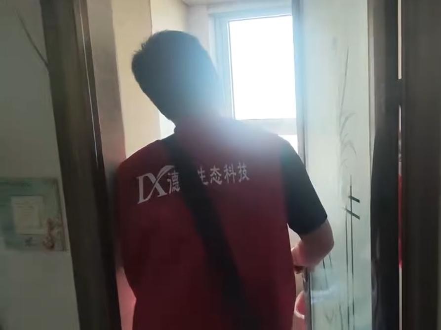 图片12_看图王.jpg