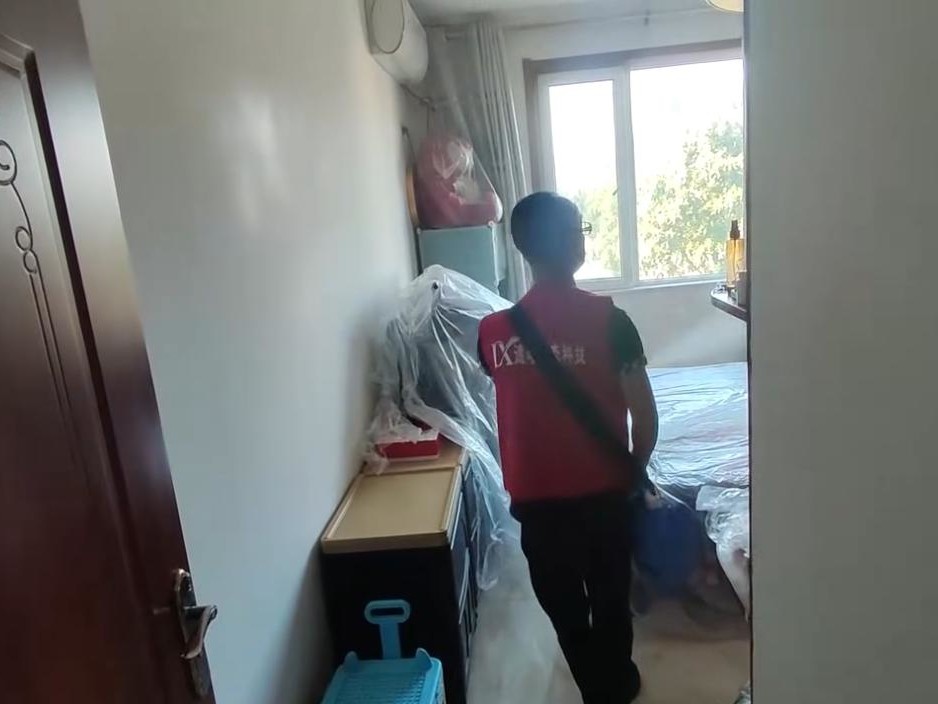 图片16_看图王.jpg