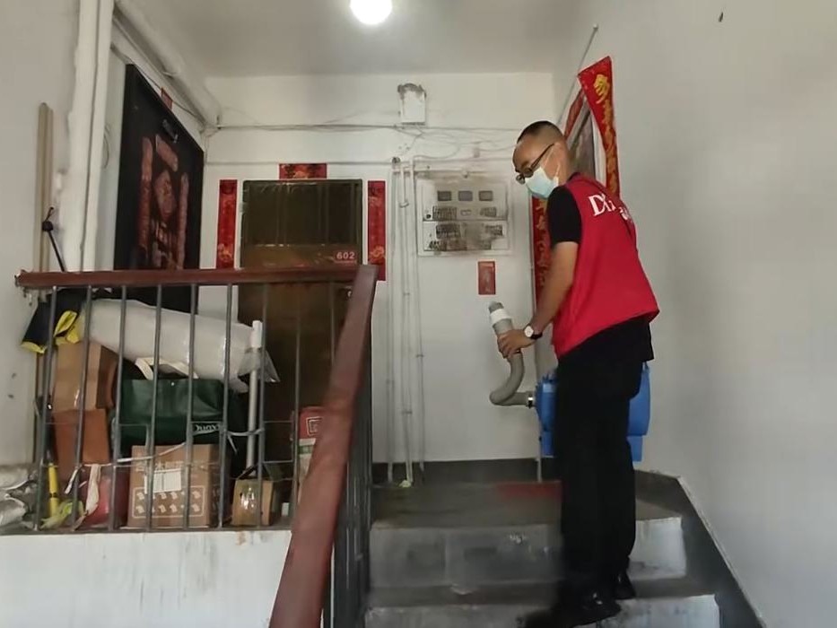 图片23_看图王.jpg